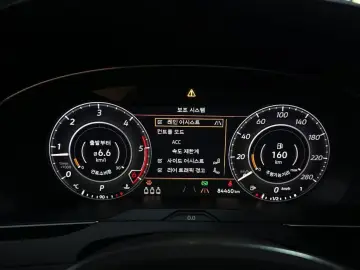 2019 Volkswagen Arteon с пробегом 84 460 км