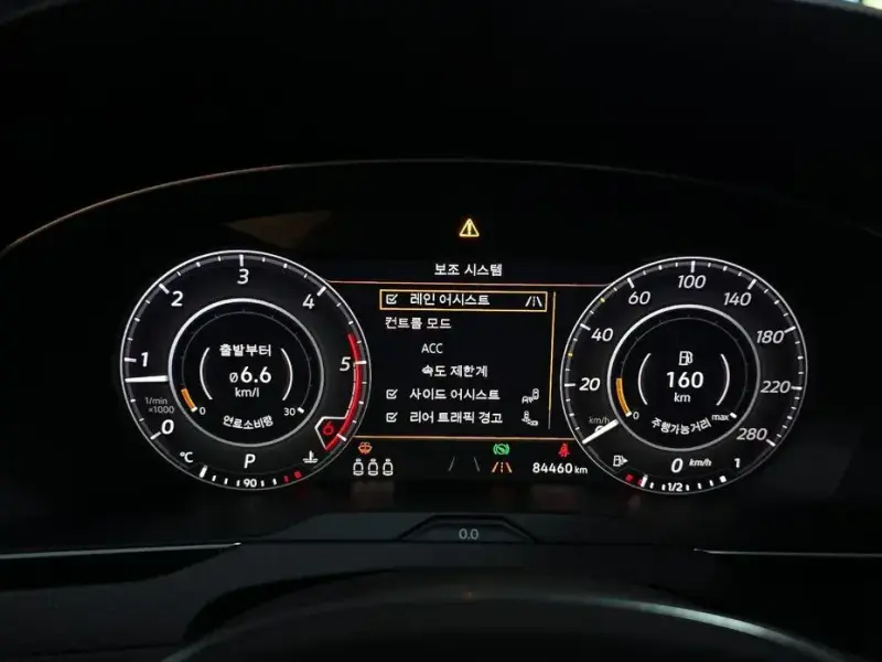 2019 Volkswagen Arteon с пробегом 84 460 км