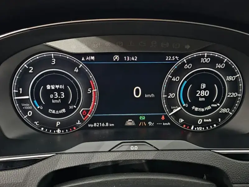 2019 Volkswagen Arteon с пробегом 76 084 км