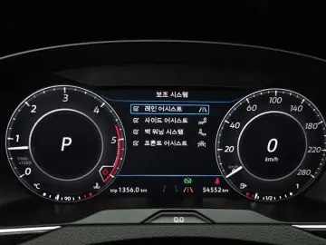 2018 Volkswagen Arteon с пробегом 54 552 км