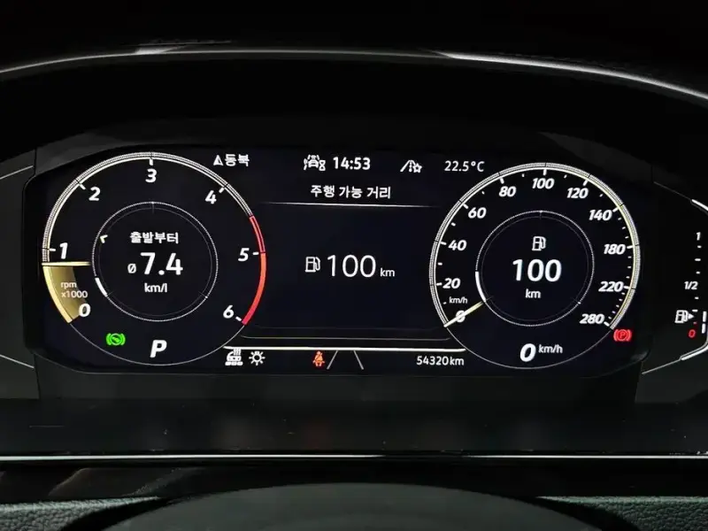 2022 Volkswagen Arteon с пробегом 54 320 км
