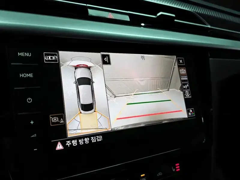 2022 Volkswagen Arteon с пробегом 54 320 км