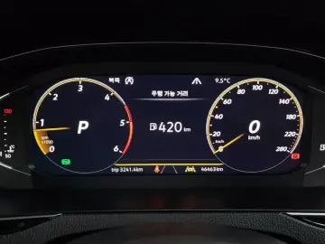 2020 Volkswagen Arteon с пробегом 46 463 км