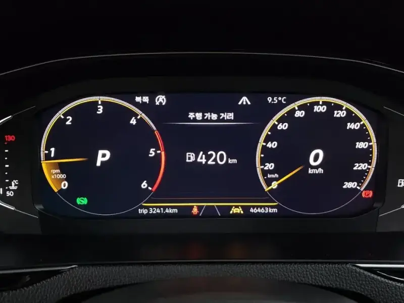 2020 Volkswagen Arteon с пробегом 46 463 км