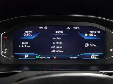 2020 Volkswagen Arteon с пробегом 98 103 км