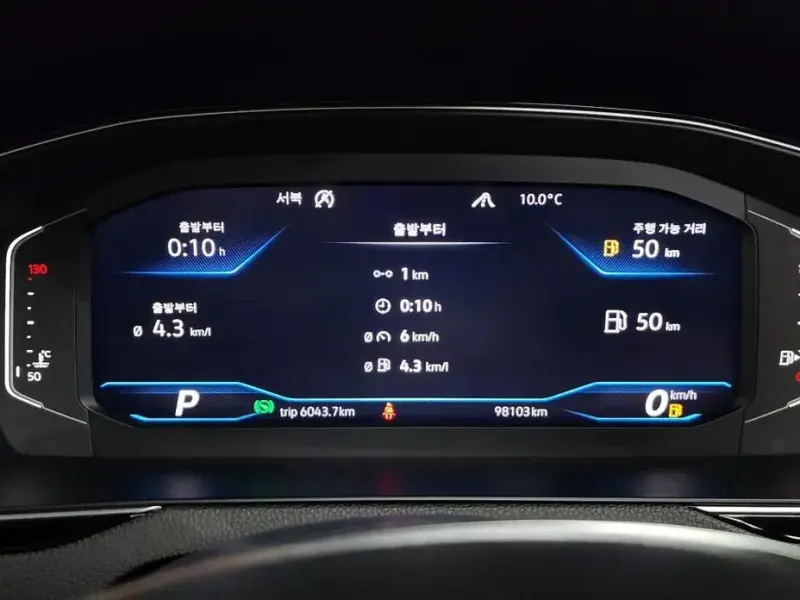 2020 Volkswagen Arteon с пробегом 98 103 км