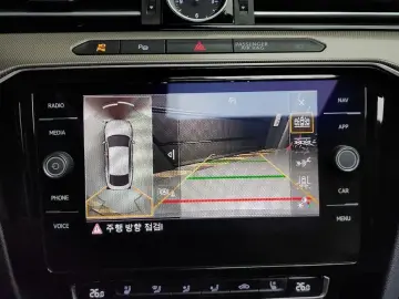 2020 Volkswagen Arteon с пробегом 98 103 км