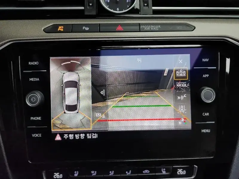 2020 Volkswagen Arteon с пробегом 98 103 км