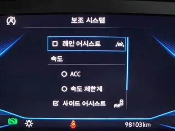 2020 Volkswagen Arteon с пробегом 98 103 км