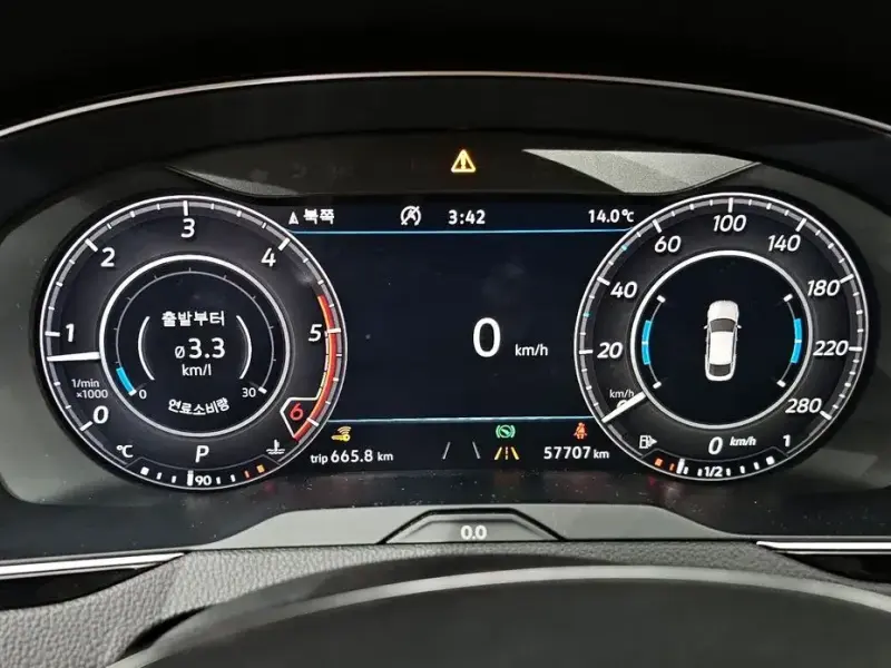 2019 Volkswagen Arteon с пробегом 57 707 км
