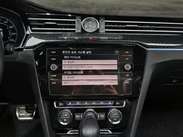 2019 Volkswagen Arteon с пробегом 57 707 км