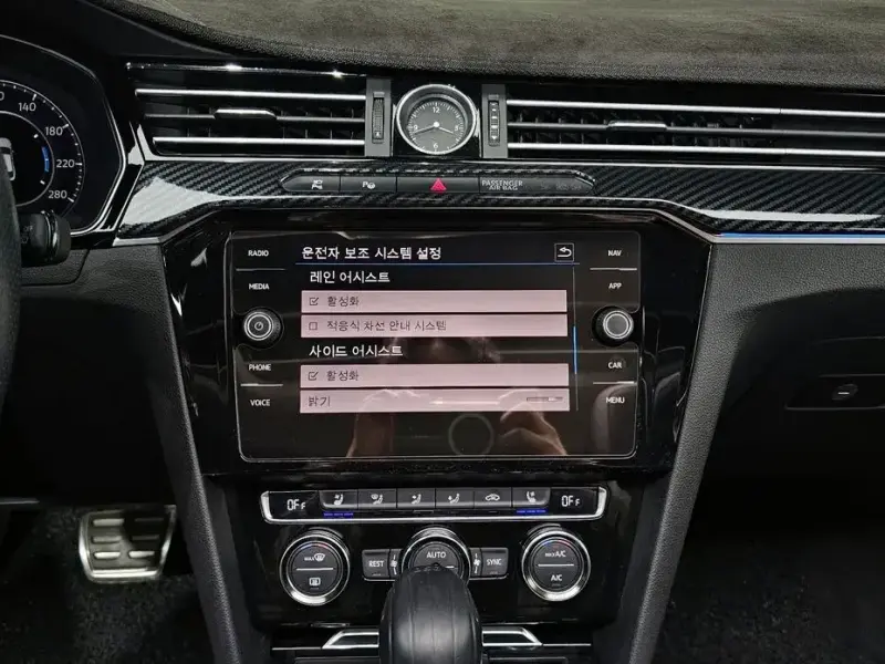 2019 Volkswagen Arteon с пробегом 57 707 км