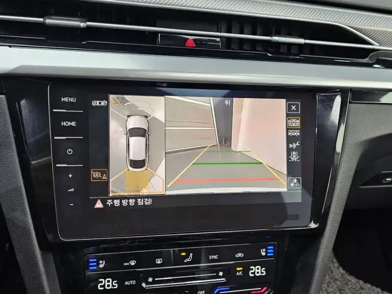 2022 Volkswagen Arteon с пробегом 39 882 км