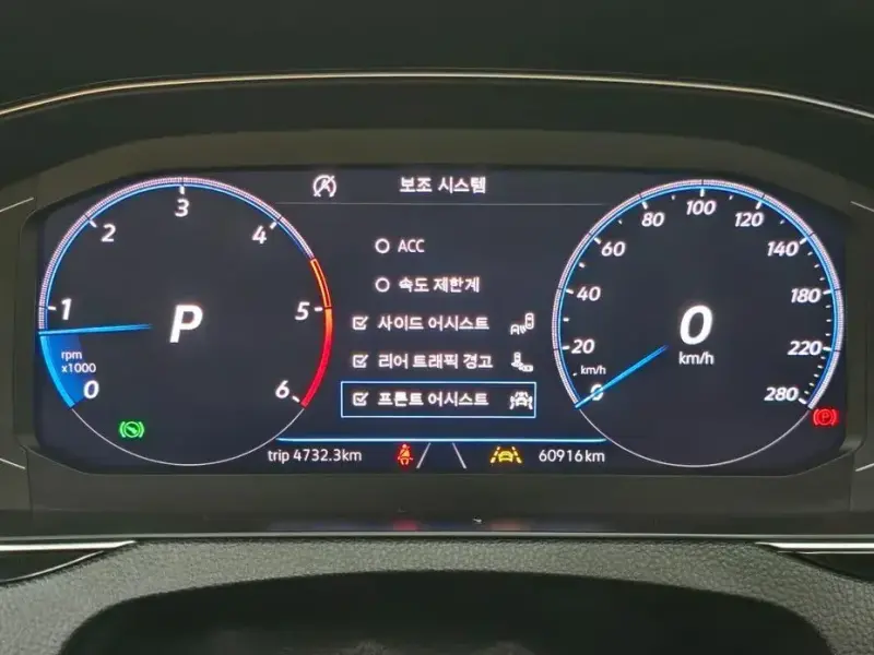 2020 Volkswagen Arteon с пробегом 60 916 км