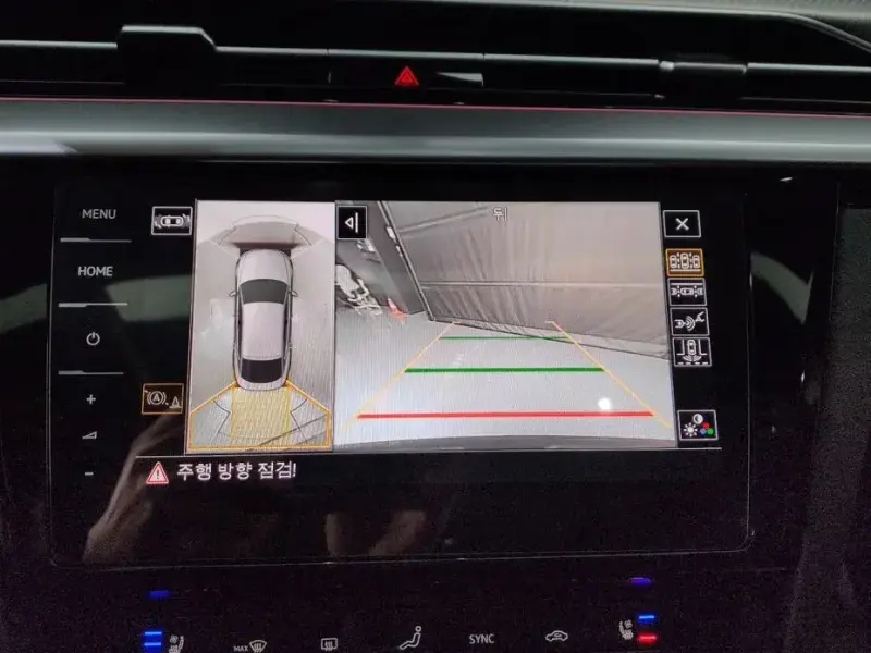 2022 Volkswagen Arteon с пробегом 45 720 км