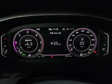 2022 Volkswagen Arteon с пробегом 80 553 км