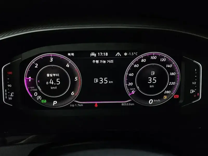 2022 Volkswagen Arteon с пробегом 80 553 км
