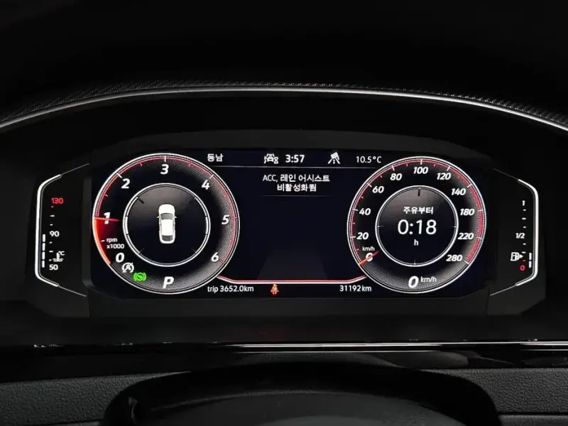 2022 Volkswagen Arteon с пробегом 31 192 км