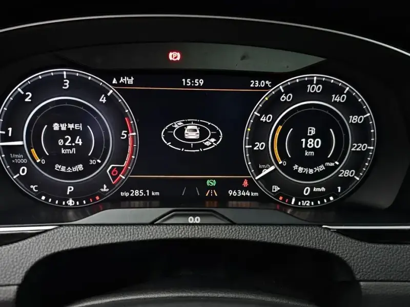 2019 Volkswagen Arteon с пробегом 96 344 км