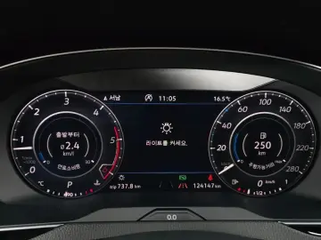 2019 Volkswagen Arteon с пробегом 124 147 км