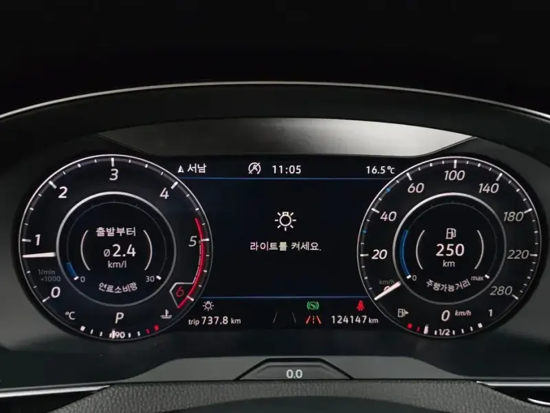 2019 Volkswagen Arteon с пробегом 124 147 км