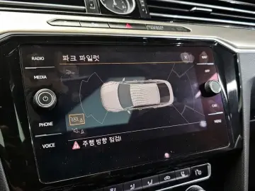 2019 Volkswagen Arteon с пробегом 96 344 км