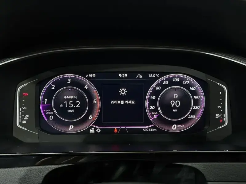 2022 Volkswagen Arteon с пробегом 50 233 км