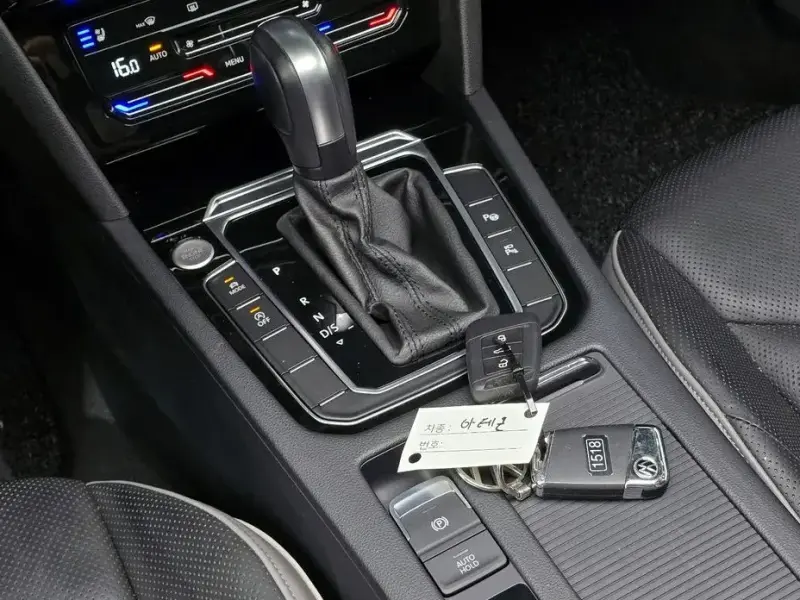 2022 Volkswagen Arteon с пробегом 50 233 км