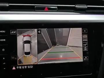 2022 Volkswagen Arteon с пробегом 88 206 км