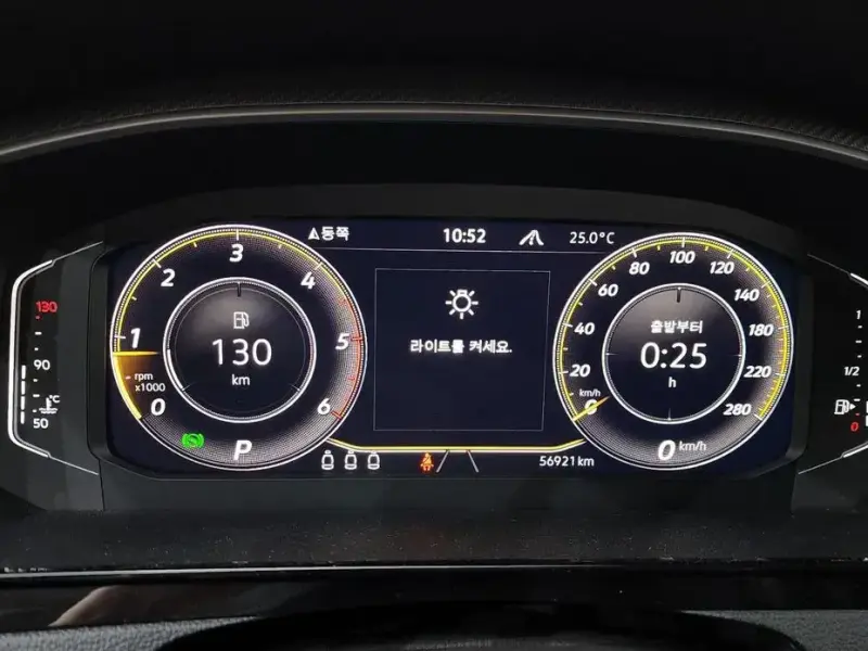 2022 Volkswagen Arteon с пробегом 56 921 км