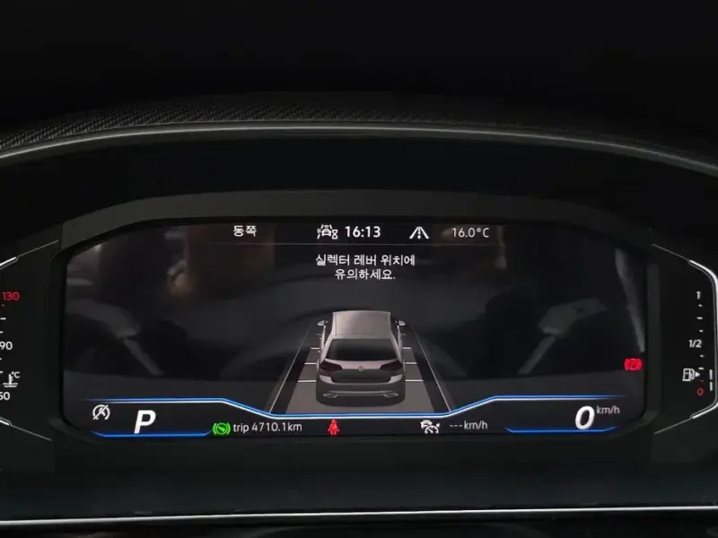 2022 Volkswagen Arteon с пробегом 57 200 км