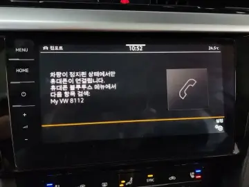 2022 Volkswagen Arteon с пробегом 56 921 км