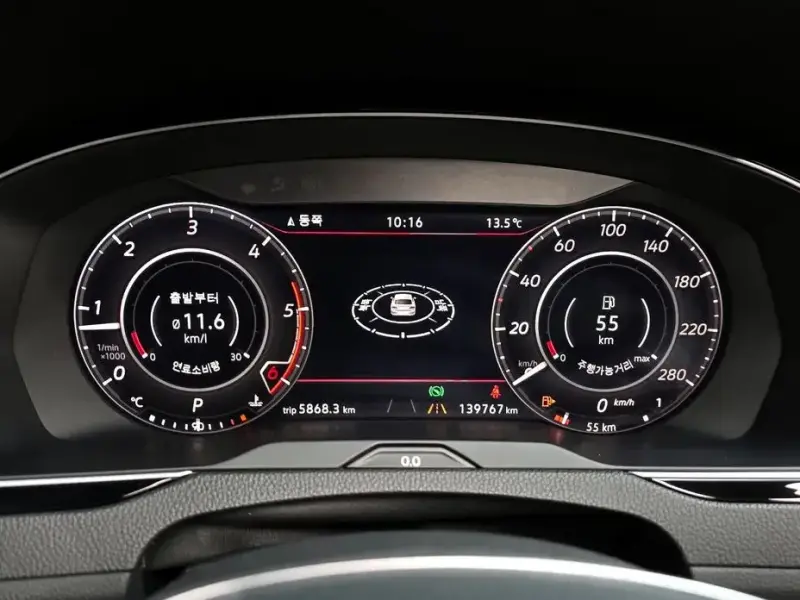 2018 Volkswagen Arteon с пробегом 139 767 км