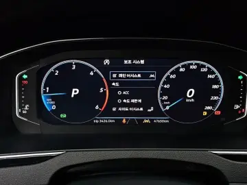 2020 Volkswagen Arteon с пробегом 47 650 км