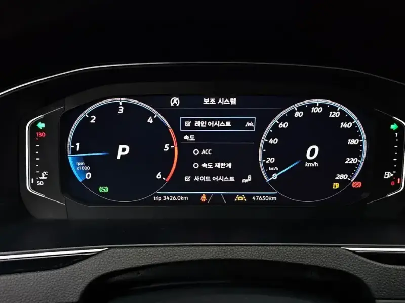 2020 Volkswagen Arteon с пробегом 47 650 км
