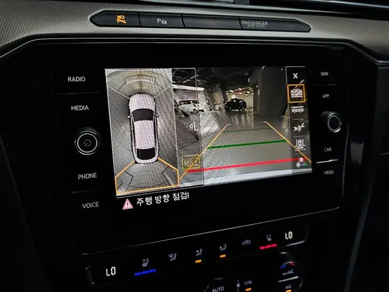 2020 Volkswagen Arteon с пробегом 47 650 км