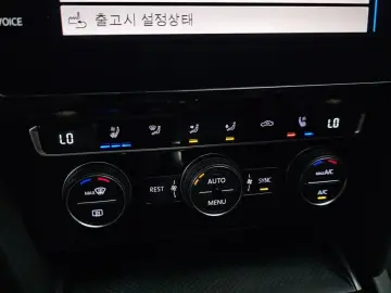 2020 Volkswagen Arteon с пробегом 47 650 км