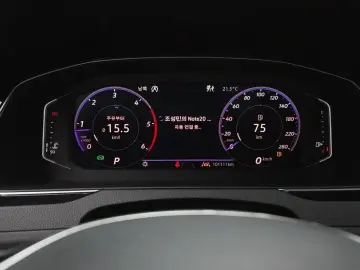2020 Volkswagen Arteon с пробегом 101 111 км