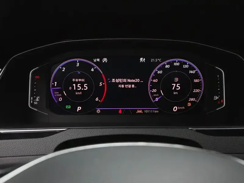 2020 Volkswagen Arteon с пробегом 101 111 км