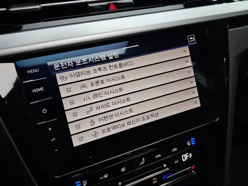 2023 Volkswagen Arteon с пробегом 28 446 км