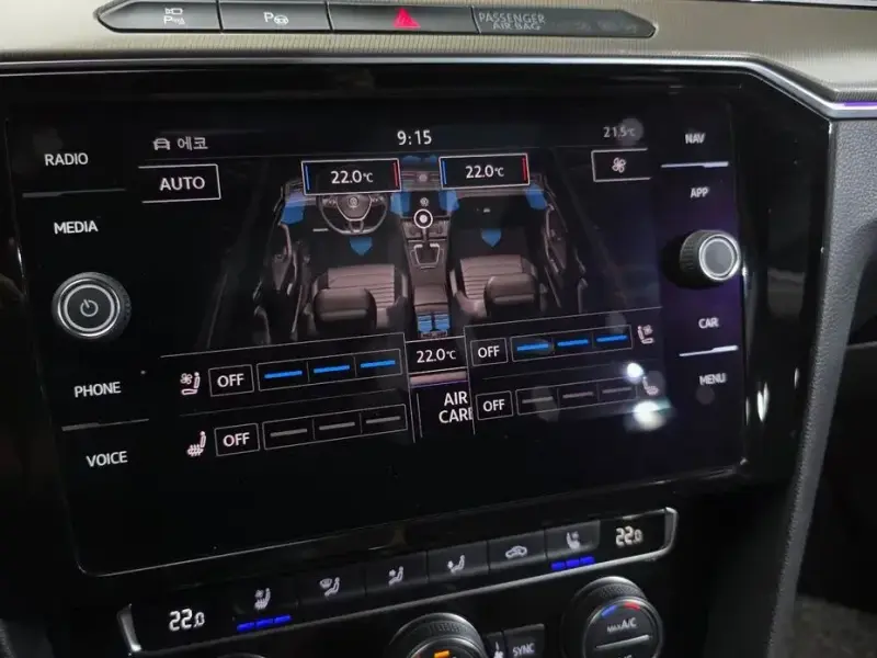 2020 Volkswagen Arteon с пробегом 101 111 км