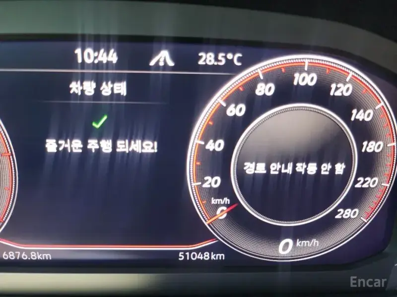 2022 Volkswagen Arteon с пробегом 51 048 км