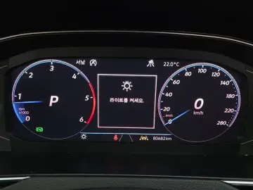 2020 Volkswagen Arteon с пробегом 80 682 км