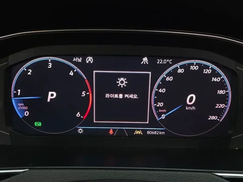 2020 Volkswagen Arteon с пробегом 80 682 км