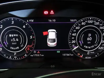 2019 Volkswagen Arteon с пробегом 157 365 км