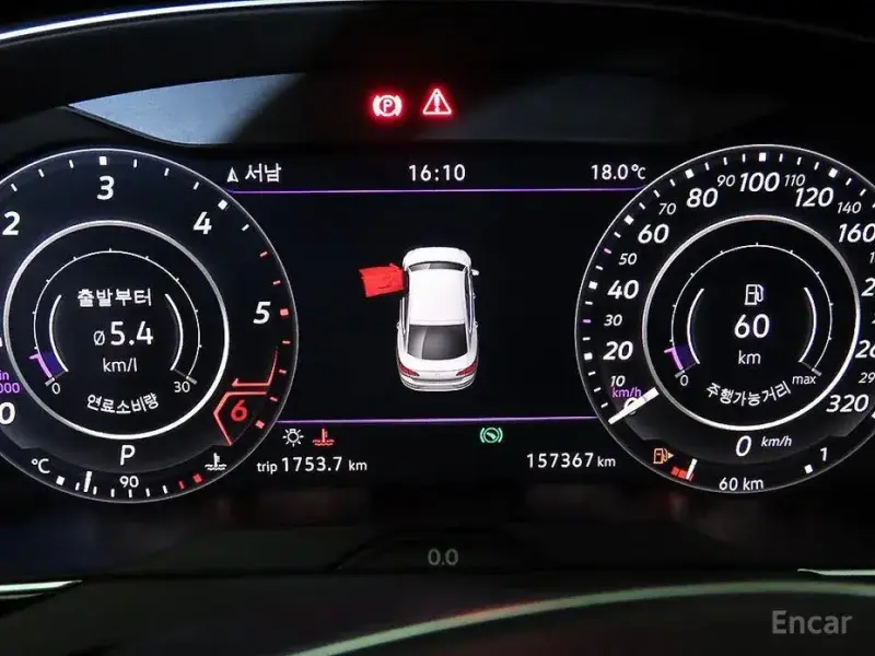 2019 Volkswagen Arteon с пробегом 157 365 км