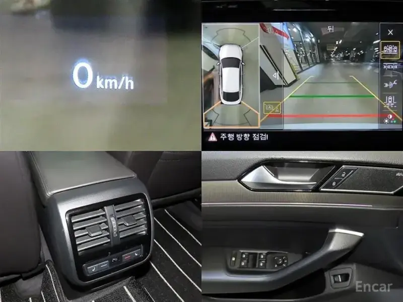 2019 Volkswagen Arteon с пробегом 157 365 км