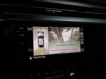 2022 Volkswagen Arteon с пробегом 51 586 км