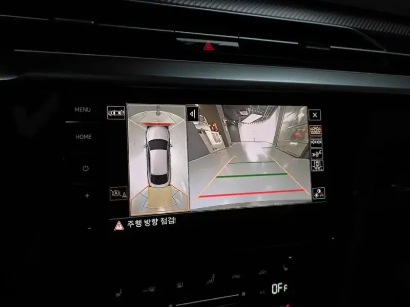 2022 Volkswagen Arteon с пробегом 51 586 км