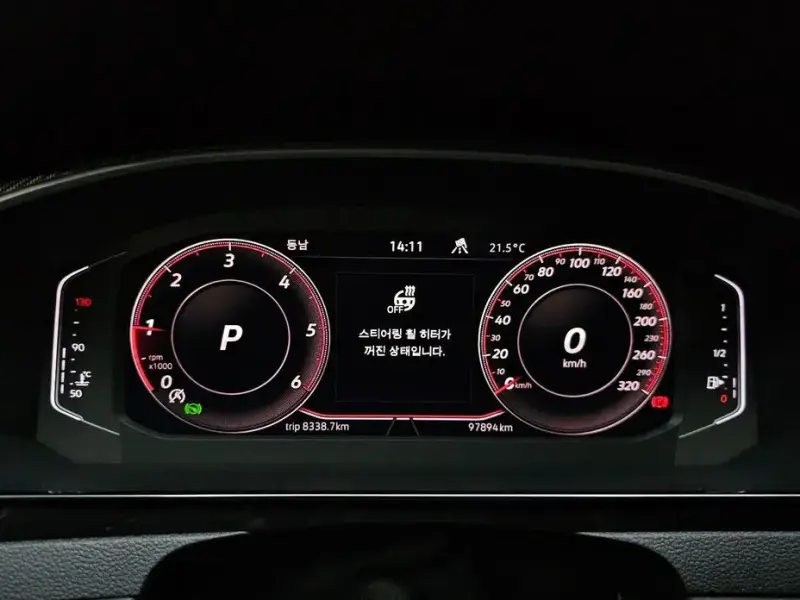 2023 Volkswagen Arteon с пробегом 97 894 км